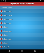 English Kannada Dictionary screenshot 5