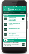 Peace Radio - Malayalam Islamic Radio screenshot 4