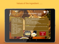 Healthy Recipes - Siddha Foods screenshot 6