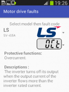 Motor drive faults screenshot 3