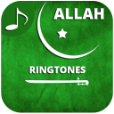 Allah Ringtones