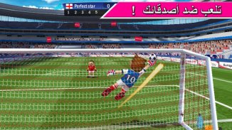 Perfect Kick - كرة القدم screenshot 6