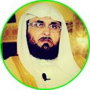 abdulwadood haneef full quran