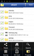 USB Sharp - File Sharing screenshot 1