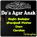 Doa Agar Anak Rajin Belajar Icon