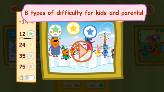 Kid-e-Cats: Puzzles for all family screenshot 5