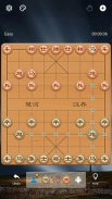 Chinese Chess screenshot 0