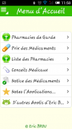 Pharmacie de Garde CI et Prix screenshot 0