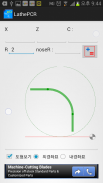 Lathe PCR(point, RCR) screenshot 1