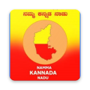 Kannada Nadu