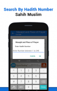 Sahih Muslim Hadith Collection screenshot 3