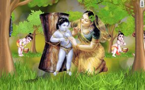 4D Little Krishna Wallpaper screenshot 3