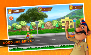 Shiva Cycling Adventure screenshot 6