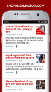 Bhopal Samachar MadhyaPradesh screenshot 3