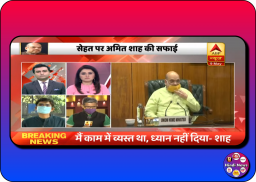 Hindi News Live TV 24x7 | Hindi News TV LIVE screenshot 0