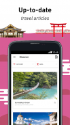 Japan Official Travel App screenshot 4