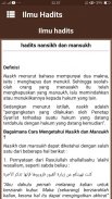 Ilmu Hadits & pembahasan screenshot 3