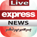 Express News TV Icon