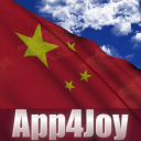 China Flag Live Wallpaper