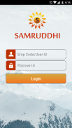 SAMRUDDHI screenshot 1