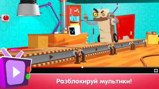 Heart Box Головоломки Игры Ума screenshot 1