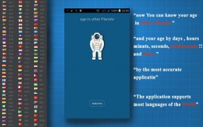 Calculate your age in the other planets screenshot 0
