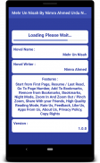 Mehr Un Nisah By Nimra Ahmed Urdu Novel screenshot 1