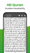 ਅਲ ਕੁਰਾਨ - القرآن الكريم screenshot 8