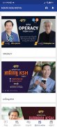 KHiM SOK HENG screenshot 5