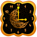 Muslim Analog Clock Icon