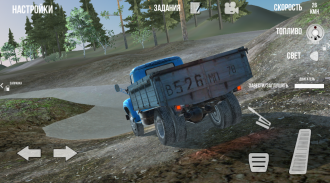 RussianTruckSimulator-Off Road screenshot 5