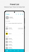 MaterialCyan－KakaoTalk Theme screenshot 2