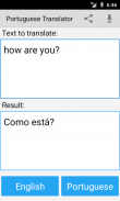 Portuguese Translator Pro screenshot 2