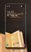 Islamic Wallpapers screenshot 7