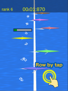 Single Scull screenshot 3