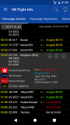 Hong Kong Flight Info screenshot 0