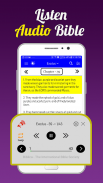 Good News Bible (GNB) Offline - Audio Bible GNB screenshot 4