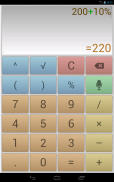 Calculadora Multitela por Voz screenshot 2