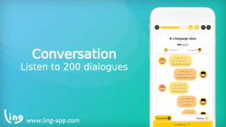 Ling - Learn Urdu Language screenshot 6
