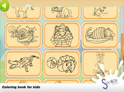 com.socibox.coloringbook.wildanimals screenshot 12