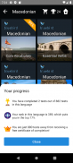 Macedonian Language Tests screenshot 7