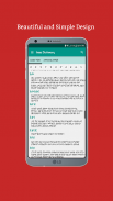 Geez Amharic Dictionary የግእዝ መዝገበ ቃላት screenshot 5