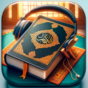 القرأن الكريم - Al Quran Icon