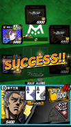 【ポーカー】m HOLD’EM(エムホールデム) screenshot 8