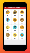 Hindi Calendar 2020 Hindu Panchang Calendar 2019 screenshot 1