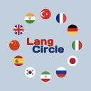 Lang Circle