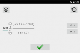 Nyquist plot screenshot 5