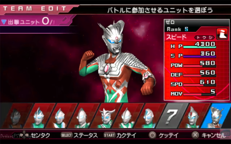 Best Tips Ultraman Zero Fight Games Mobile 1 3 Download Android