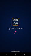 Ziarat e Warisa with Urdu Translation screenshot 0