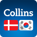 Collins Korean<>Danish Dictionary